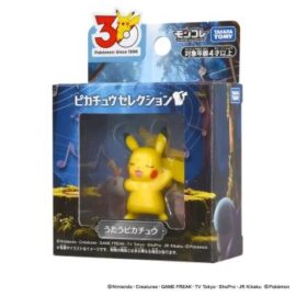 POKEMON 30TH ANNIVERSARY MONCOLLE SELECTION PIKACHU TAKARA TOMY