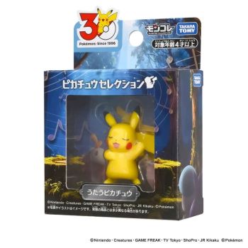 POKEMON 30TH ANNIVERSARY MONCOLLE SELECTION PIKACHU TAKARA TOMY