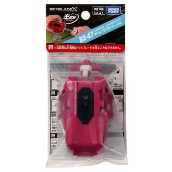 BEYBLADE X BX-47 STRING LAUNCHER RED L TAKARA TOMY