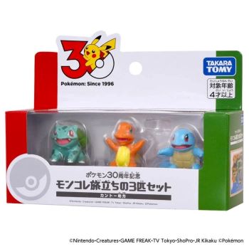 POKEMON 30TH ANNIVERSARY MONCOLLE CHOOSE YOUR SET KANTO REGION TAKARA TOMY