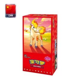 POKEMON CBB4C GEM PACK 4 CHI