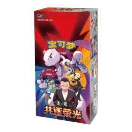 POKEMON CSV10C CHASING GLORY TOGETHER SLIM BOOSTER BOX CHI